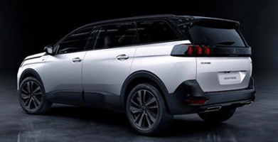 NEW 5008 SUV - Space